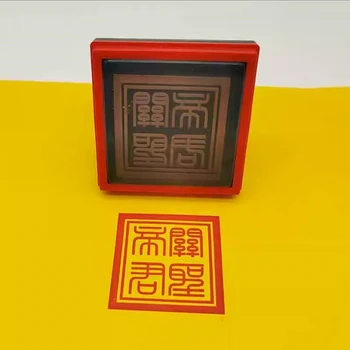Guandi Shengjun antspaudas, Guangong antspaudas, 5cm, kovos menų dievo turtų antspaudas, automatinė alyvavimas, šviesai antspaudas