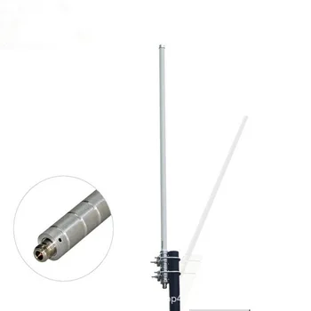 Ilgo nuotolio wifi antennaOmnidirectional FRP antena 2.4 G 12dbiwifi priėmimo aprėpties