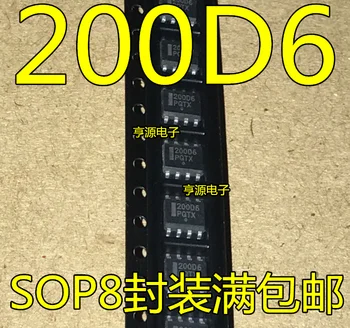 50pcs/daug 100% naujas 200D6 NCP1200D60R2G NCP1200D60 IC SOP8 8