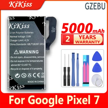 KiKiss Baterija GZEBU GMF5Z 5000mAh/5700mAh HTC 