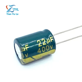 10vnt/daug 22UF aukšto dažnio žemo impedanso 400V 22UF aliuminio elektrolitinių kondensatorių dydis 13*17mm 20%