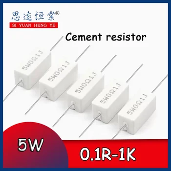 100VNT 5 w cemento rezistorius 0.5/0.1/0.25/1/2/1 5/2/3/4.7/10/20 r / 50 euro / 100 omų