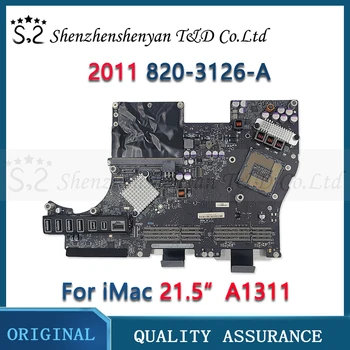 Išbandyta 820-3126-A A1311 Plokštę Už iMac 21.5