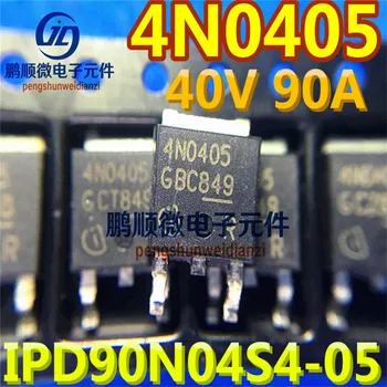20pcs originalus nauji Naujas IPD90N04S4-05 4N0405 86A/40V TO252 MOSFET