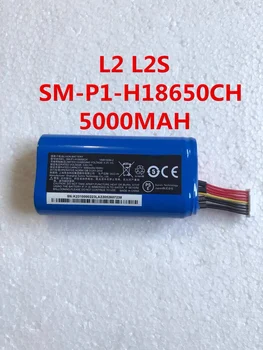 SUNMI L2 L2S baterija SM-P1-H18650CH baterija W5920 5000mah akumuliatorius