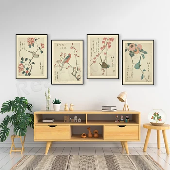 Japonijos gėlių botanikos meno plakatas, derliaus botanikos spausdinti, Japonijos gėlių menas drobė spausdinti, paukščių meno