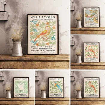 William Morris Gėlių, Paukščių Art Print, William Morris Parodos Plakatas, affiche derliaus, Gyvūnų Meno, Gėlių Spausdinti, 