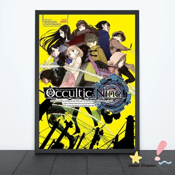 Occultic Devynis Japonijos Anime Plakatu, Drobė Meno Spausdinimo Namų Apdaila, Sienų Dažymas ( Be Rėmelio )