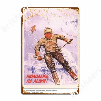 Sovietų Propagandos Plakatų Slidinėjimo Sniego Metalo Požymių Sienos pub Sienos Dizaino Garažo Apdaila Alavo pasirašyti Plakatai