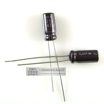 Elektrolitinius kondensatorius 47UF 25V kondensatorius