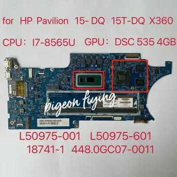 HP Pavilion 15-DQ 15T-DQ X360 Nešiojamojo kompiuterio pagrindinė Plokštė CPU:i7-8565U LAIMĖTI DSC 535 4GB 18741-1 448.0GC07.0011 L50975-601 L53075-001