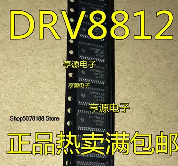 5pieces DRV8812 DRV8812PWP DRV8812PWPR HTSSOP-28 