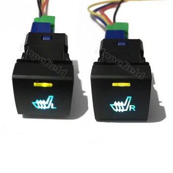 LED Sėdynės Šildymo Šviesos Jungiklis Automobilio Šildytuvo Lempos Valdymo Mygtuką 