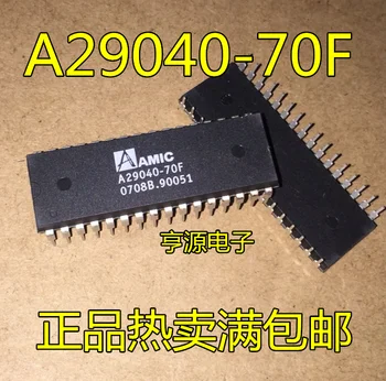5vnt originalus naujas A29040-70F A29040 CINKAVIMAS-32 Circuit, IC Mikroschemoje