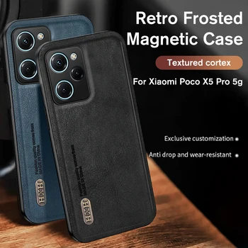 Retro Matinis Odos Tekstūra Atveju Xiaomi Poco X5 Pro Automobilio Magnetinio Fotoaparatas Atsparus Smūgiams Padengti Poxo Mažai X5Pro PocoX5 PocoX5Pro