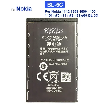 BL-5C BL5C baterija BL 5C 1020mAh Pakeitimo Mobiliojo Telefono Baterija 