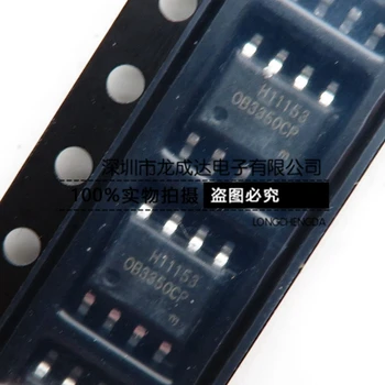 30pcs originalus naujas OB3350CP 0B3350CP LCD galios valdymo lustą, SOP8 LCD galios vamzdžių