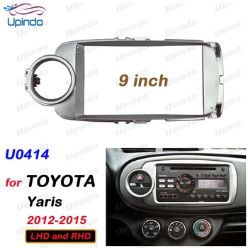 Automobilių Aksesuarai 2 Din 9 Colių Radijo Fasciją DVD GPS MP5 Rėmas Toyota Yaris 2012-2015 M. Dashboard Mount Kit