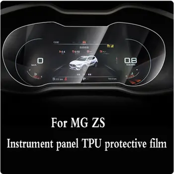 MG ZS 2018-2020 Interjero Automobilio prietaisų Skydelio Ekrano Apsaugos TPU Kino Automobilio Prietaisų Skydelyje Screen Protector