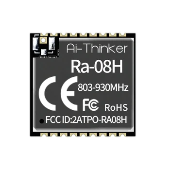 RA-08H modulis, Lorawan RF modulis chip ASR6601 įrengta išorinė antena MCU 915MHz