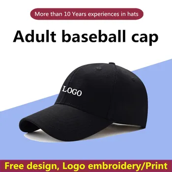 Vyrų Beisbolo kepuraitę su logotipu užsakymą Trucker skrybėlės Gamyklos pardavimo 1 vnt logotipas siuvinėjimas spausdinti hip-hop snapback skrybėlės gorros