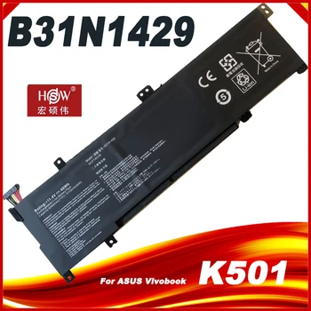 B31N1429 Nešiojamas Baterija ASUS A501L A501LX A501L A501LB5200 K501U K501UX K501UB K501UW K501LB K501LX K501L 48Wh